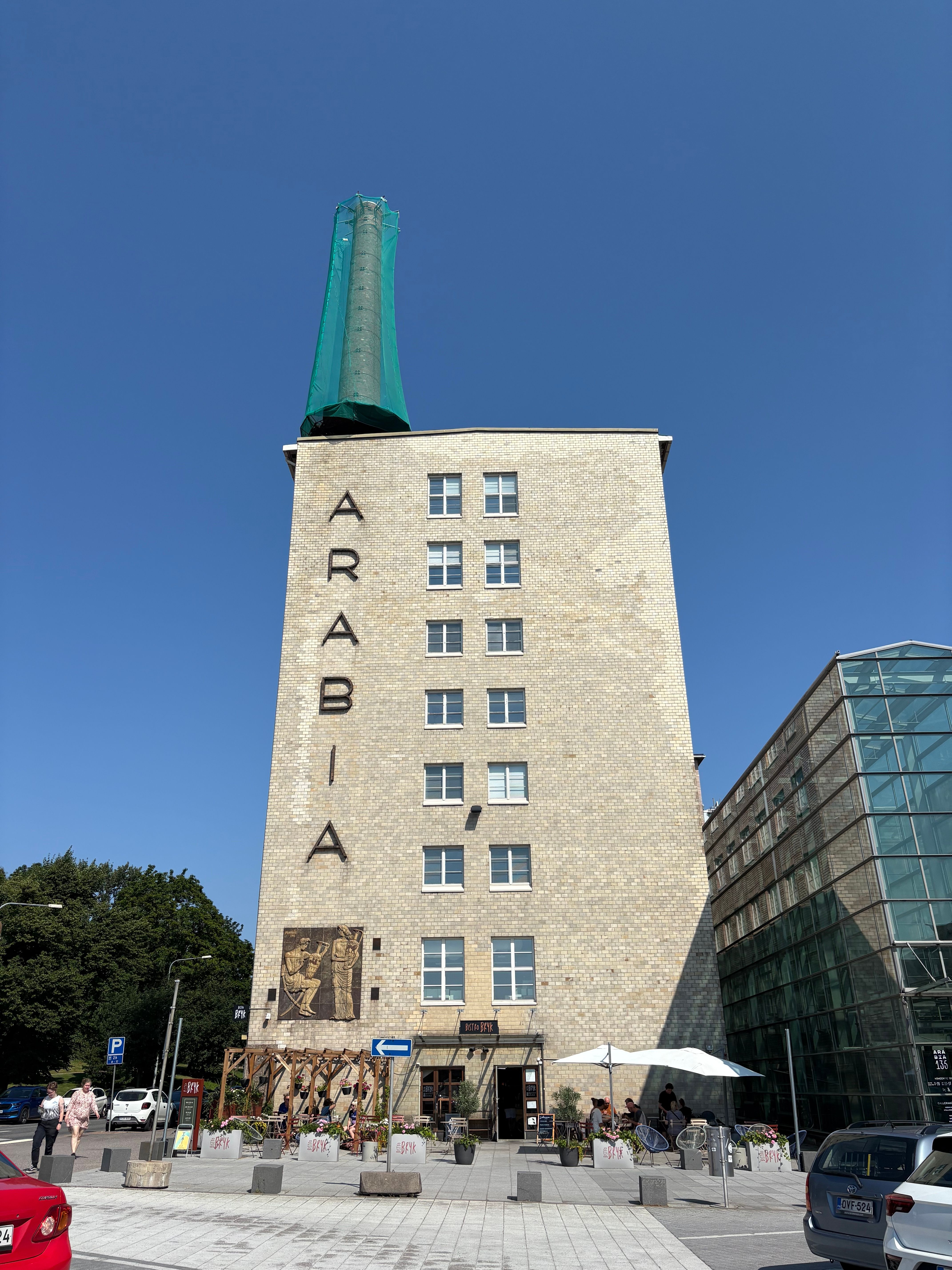 イッタラ・アラビアデザインセンターの外観